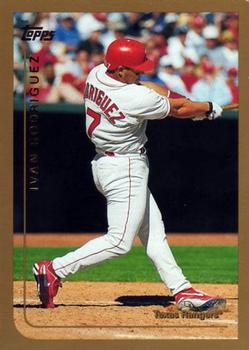 Ivan Rodriguez