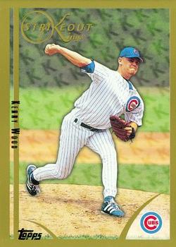 Kerry Wood