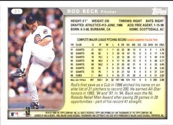 Card back