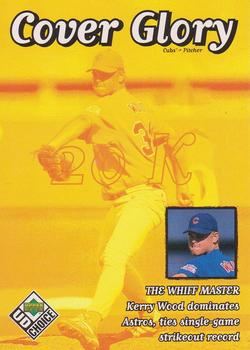 Kerry Wood