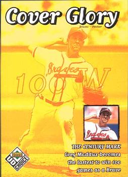 Greg Maddux
