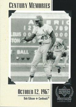 Bob Gibson