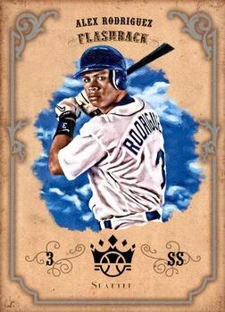 Alex Rodriguez