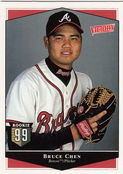 Bruce Chen