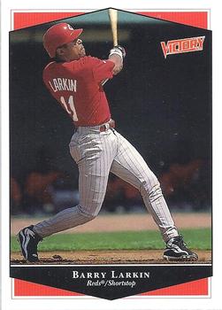 Barry Larkin