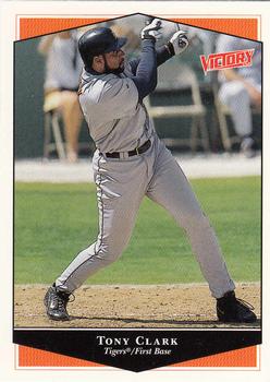 Tony Clark