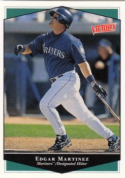 Edgar Martinez