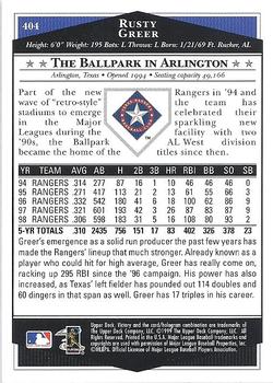Card back