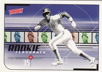 Rickey Henderson