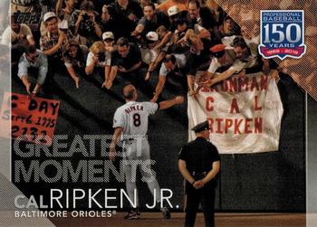 Cal Ripken Jr.