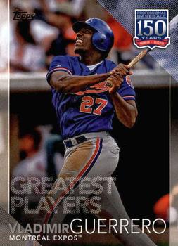 Vladimir Guerrero
