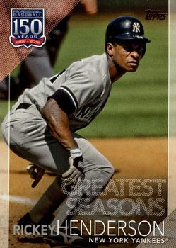 Rickey Henderson