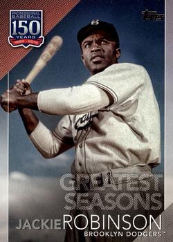 Jackie Robinson