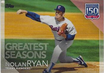 Nolan Ryan