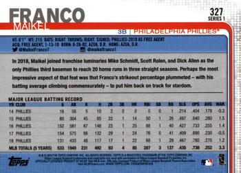 Card back