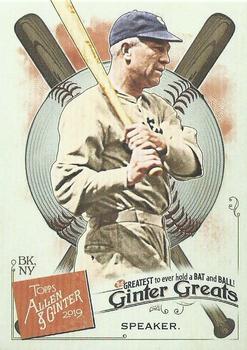 Tris Speaker