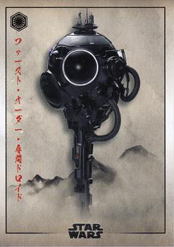 First Order Interrogator Droid