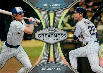 Robin Yount / Christian Yelich