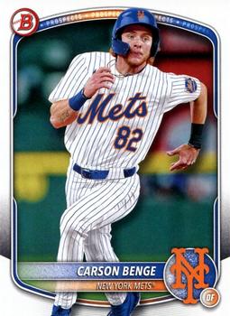 Carson Benge