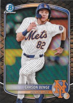 Carson Benge