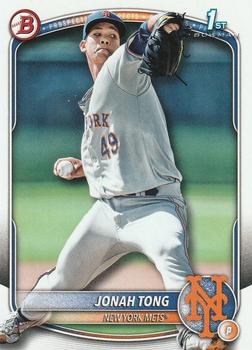 Jonah Tong