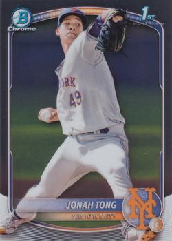 Jonah Tong