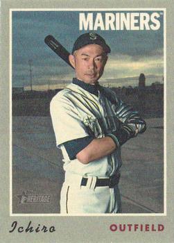 Ichiro Suzuki