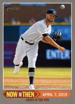 Shane Greene