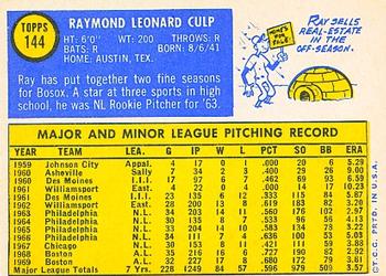 Card back