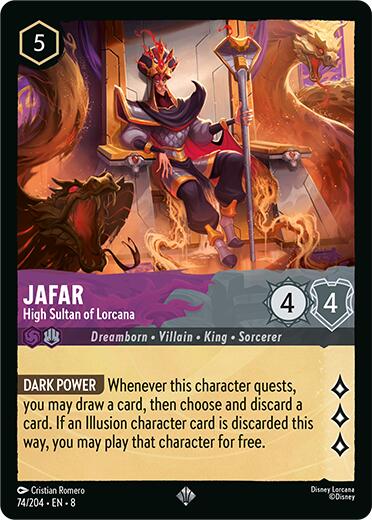 Jafar