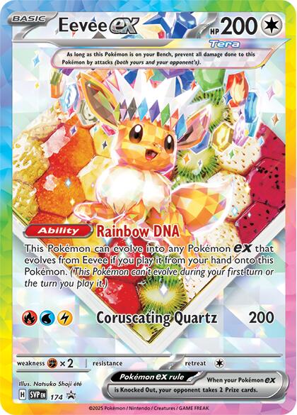 #174 Eevee ex