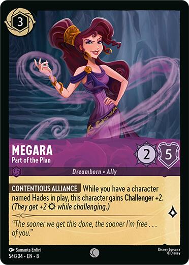 Megara