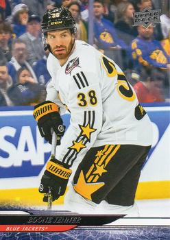 Boone Jenner