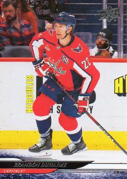 Brandon Duhaime