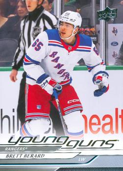 Brett Berard