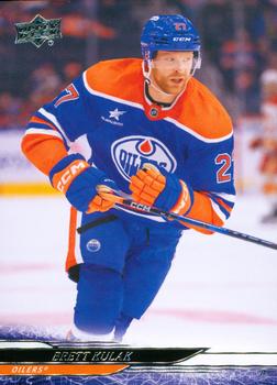 Brett Kulak