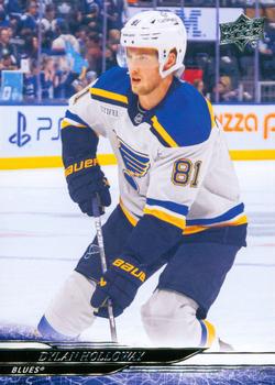 Dylan Holloway