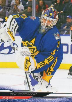 Igor Shesterkin