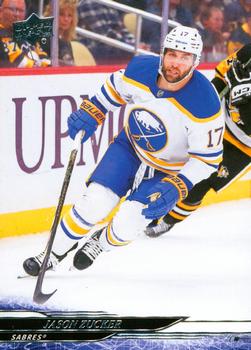 Jason Zucker
