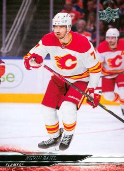 Kevin Bahl