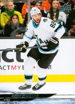 Kevin Stenlund