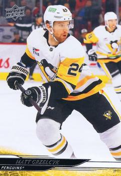 Matt Grzelcyk