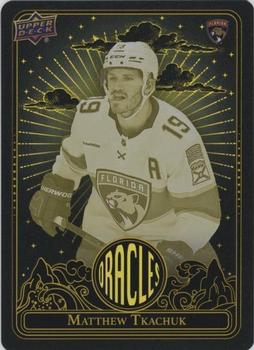 Matthew Tkachuk