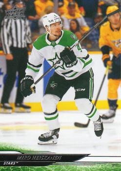 Miro Heiskanen