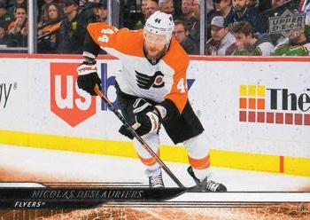 Nicolas Deslauriers