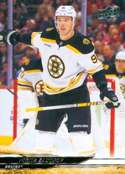 Nikita Zadorov