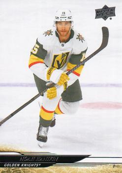 Noah Hanifin