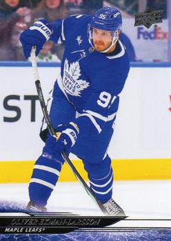 Oliver Ekman-Larsson