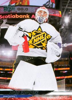 Sergei Bobrovsky