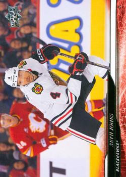 Seth Jones